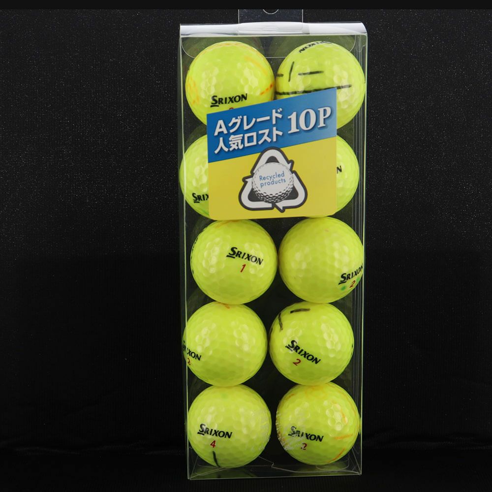 ロストボール　Aグレード 10球入り 詳細5
