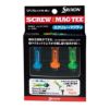 スリクソン SRIXON　スクリューマグティー ミディアム GGF-07205