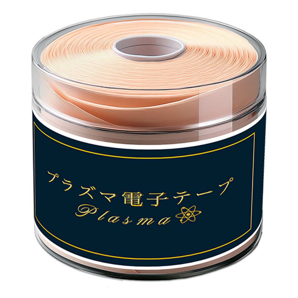 プラズマ電子テープ