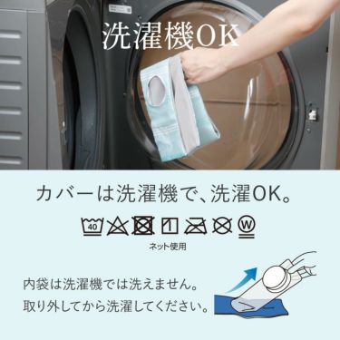 巻けるフィット 氷のう　ネイビー 詳細7