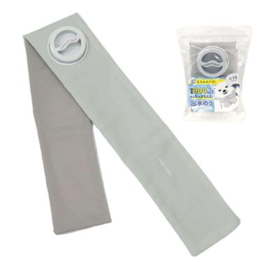 巻けるフィット 氷のう　アイスグレー