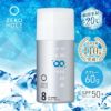 ZERO HOLE ゼロホール 日焼け止めスプレー フローズンショット クールタイプ 60g SPF50+ PA++++ 紫外線対策 UVカット