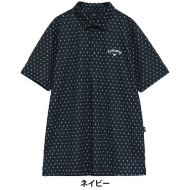 キャロウェイ Callaway　メンズ ミニフラワープリント ハイゲージ カノコ 半袖 ポロシャツ C25234102　2025年モデル 詳細16