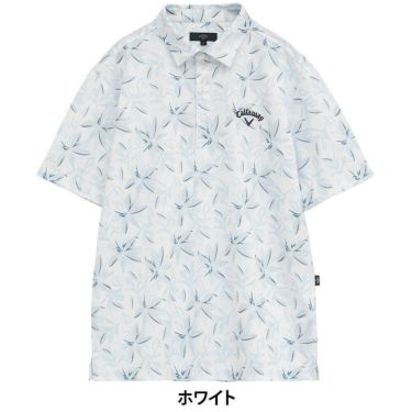 キャロウェイ Callaway　メンズ かざあなメッシュ フラワープリント 半袖 ポロシャツ C25234104　2025年モデル 詳細2