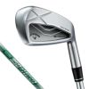 キャロウェイ　X FORGED MAX STAR エックス フォージド マックス スター アイアン　5本セット（＃6～9、PW）　N.S.PRO 950GH neo スチールシャフト　2025年モデル