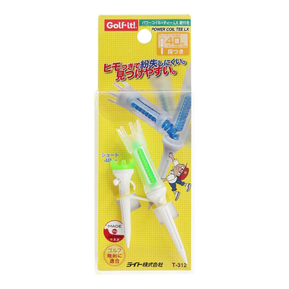 ライト　パワーコイル　ティー　LX　紐付き　T-312　詳細4