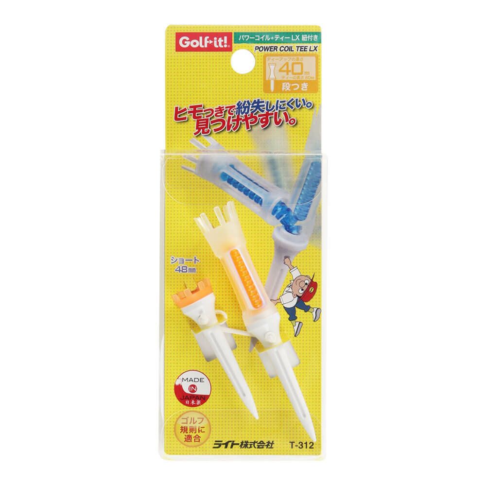 ライト　パワーコイル　ティー　LX　紐付き　T-312　詳細5