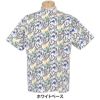 パーリーゲイツ PEARLY GATES　メンズ BALLくんロゴ 総柄プリント半袖 モックネックシャツ 053-5267705　2025年モデル ホワイトベース