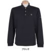 セントアンドリュース St ANDREWS　メンズ STAシルエット 総柄ジャガード 長袖 ポロシャツ 042-2261951 ブラック