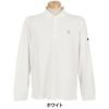 セントアンドリュース St ANDREWS　メンズ STAシルエット 総柄ジャガード 長袖 ポロシャツ 042-2261951 ホワイト