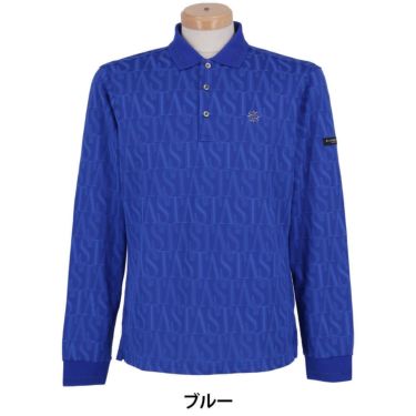 セントアンドリュース St ANDREWS　メンズ STAシルエット 総柄ジャガード 長袖 ポロシャツ 042-2261951 ブルー