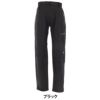 セントアンドリュース St ANDREWS　メンズ レインパンツ 042-1989301  詳細2