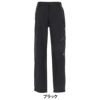 セントアンドリュース St ANDREWS　レディース レインパンツ 042-1989302  詳細2