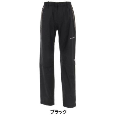 セントアンドリュース St ANDREWS　メンズ レインパンツ 042-2989301  詳細6