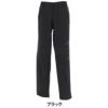 セントアンドリュース St ANDREWS　レディース レインパンツ 042-2989302  詳細2
