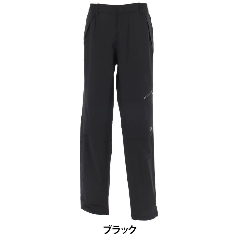 セントアンドリュース St ANDREWS　レディース レインパンツ 042-2989302  詳細2