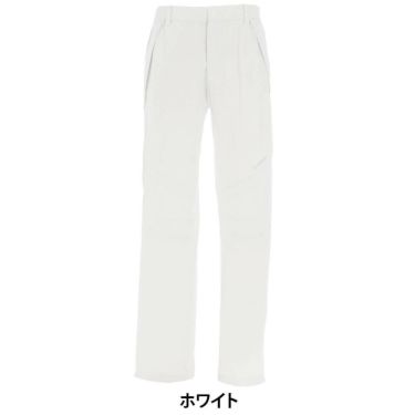 セントアンドリュース St ANDREWS　レディース レインパンツ 042-2989302  詳細10