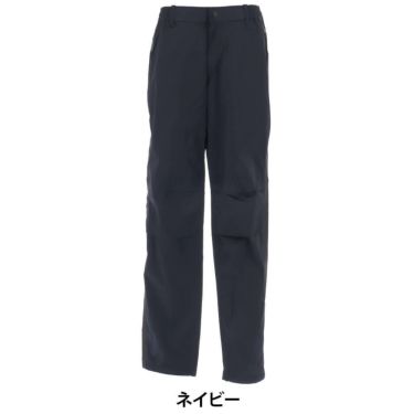 セントアンドリュース St ANDREWS　レディース 配色ライン レインパンツ 042-8989600  詳細9