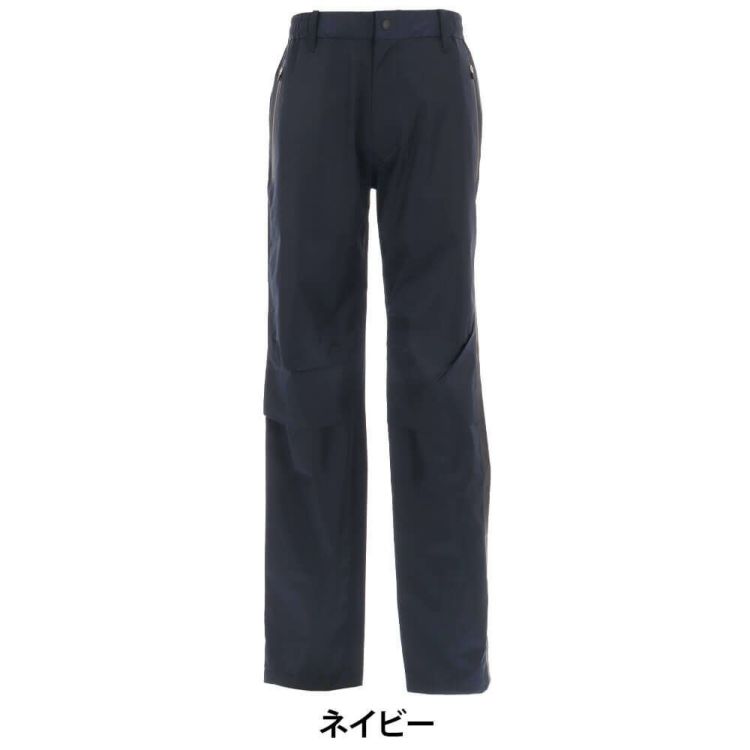 セントアンドリュース St ANDREWS メンズ 配色ライン レインパンツ 042