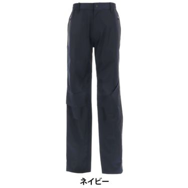 セントアンドリュース St ANDREWS　メンズ 配色ライン レインパンツ 042-8989601  詳細2