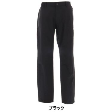 セントアンドリュース St ANDREWS　メンズ レインパンツ 042-9989601  詳細6