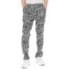 セントアンドリュース St ANDREWS　メンズ レオパード ジャガード ストレッチ ロングパンツ 042-1231005 ホワイト