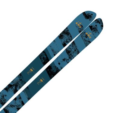 RMU アールエムユー　Butterknife バターナイフ　スキー板 単品 2025-2026 詳細3