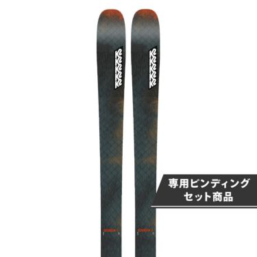 ケーツー K2　MINDBENDER 90C＋SQUIRE 10 D QUICKCLICK マインドベンダー 90C　スキー板 ビンディングセット 2024-2025