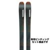 ケーツー K2　MINDBENDER 90C＋SQUIRE 10 D QUICKCLICK マインドベンダー 90C　スキー板 ビンディングセット 2024-2025