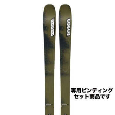 ケーツー K2　MINDBENDER 89TI＋GRIFFON 13 D QUICKCLICK マインドベンダー 89TI　スキー板 ビンディングセット 2024-2025