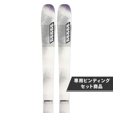 ケーツー K2　MINDBENDER 90C W QUIKCLIK ＋SQUIRE 10 D 100mm マインドベンダー 90C W　スキー板 ビンディングセット 2024-2025