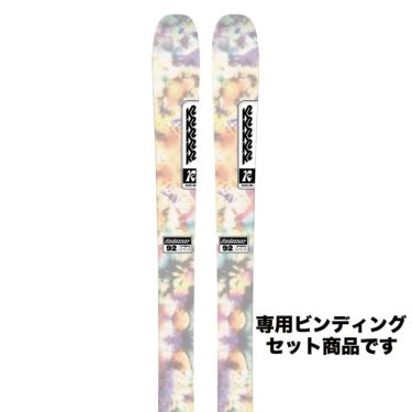 ケーツー K2　RECKONER 92 W QUIKCLIK ＋SQUIRE 10 D 85mm リコナー 92 W　スキー板 ビンディングセット 2024-2025