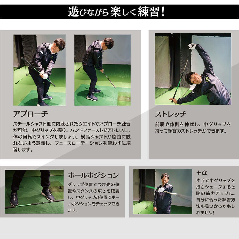 Lynx YOKOSHIN STICK ヨコシンスティック 詳細4