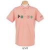 パーリーゲイツ PEARLY GATES　メンズ バックプリント サッカーチェック 半袖 ポロシャツ 053-5260711　2025年モデル ピンク