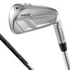 ピン PING　iDi アイドライビングアイアン アイアン型 ユーティリティ　PING TOUR 2.0 BLACK 90 カーボンシャフト