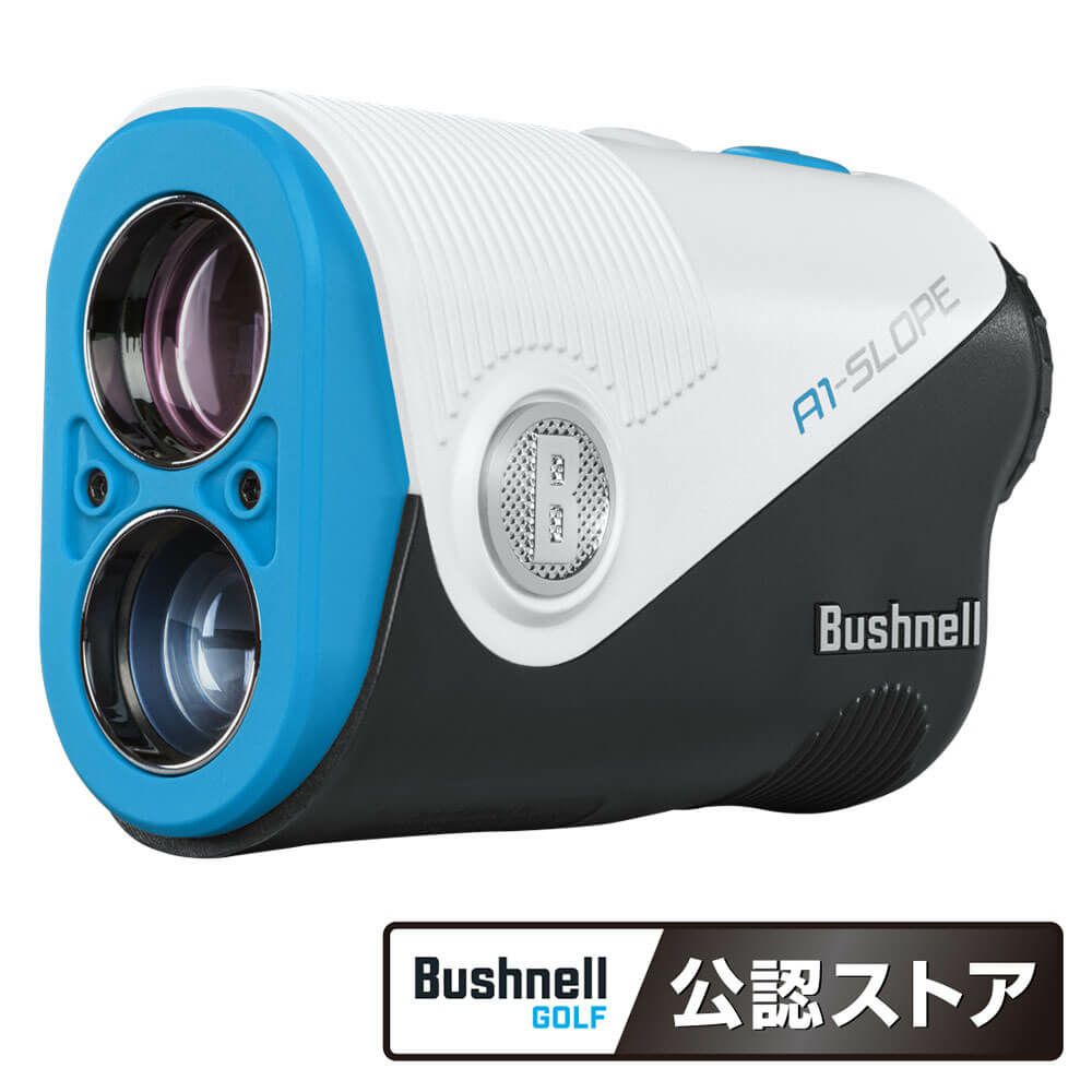 ブッシュネル PINSEEKER A1 SLOPE JOLT ゴルフ用レーザー距離計 ピンシーカー A1 スロープ ジョルト マリン 詳細1