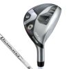 ブリヂストン　BX2HT ハイブリッド ユーティリティ　Diamana BS50h II カーボンシャフト　2025年モデル