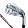 ブリヂストン　BX2HT アイアン　5本セット（＃6～9、PW）　SPEEDER NX BS50i カーボンシャフト　2025年モデル