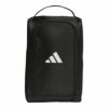 アディダス adidas　メンズ サイドメッシュ シューズバッグ JWK34 JM2728 ブラック　2025年モデル ブラック