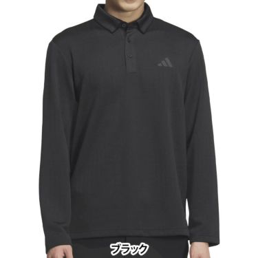 アディダス adidas　メンズ シーズナルジャガード 長袖 ポロシャツ JVV03　2025年モデル ブラック