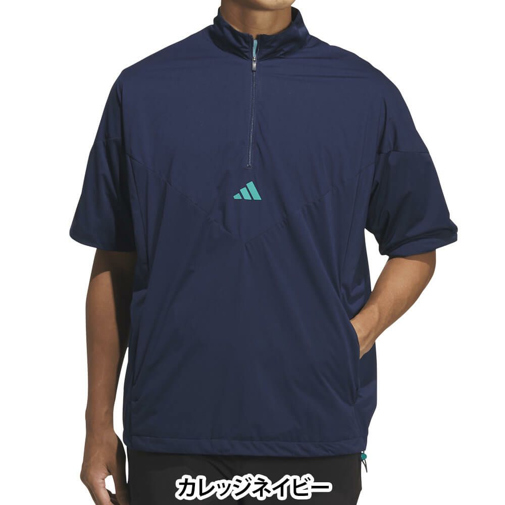 アディダス adidas　メンズ コードカオス ハーフジップ 半袖 ウィンド UV105　2025年モデル カレッジネイビー