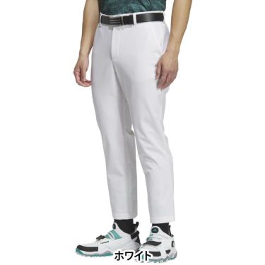 アディダス adidas　メンズ EX STRETCH ACTIVE 撥水 アンクルパンツ JVU94　2025年モデル ホワイト