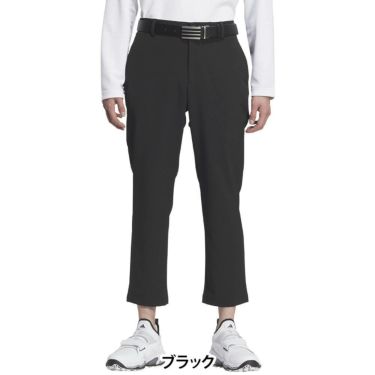 アディダス adidas　メンズ EX STRETCH ACTIVE 撥水 アンクルパンツ JVU94　2025年モデル ブラック
