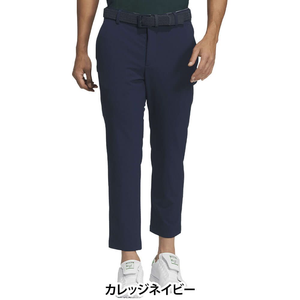 アディダス adidas　メンズ EX STRETCH ACTIVE 撥水 アンクルパンツ JVU94　2025年モデル カレッジネイビー