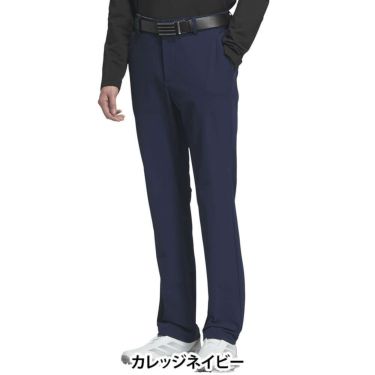 アディダス adidas　メンズ EX STRETCH ACTIVE 撥水 ロングパンツ JVU95　2025年モデル カレッジネイビー