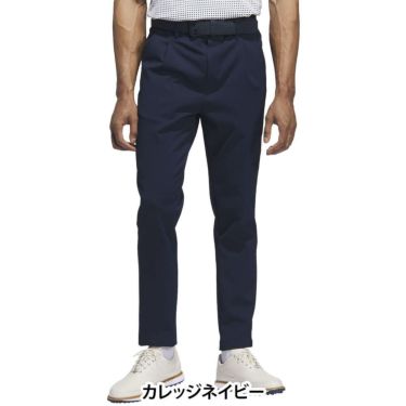 アディダス adidas　メンズ ビヨンド ザ コース コーデュロイ ロングパンツ JVV15　2025年モデル カレッジネイビー