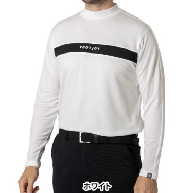フットジョイ FootJoy　メンズ チェストライン 長袖 モックネックシャツ FJ-F24-S02　2024年モデル ホワイト