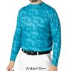 フットジョイ FootJoy　メンズ 総柄プリント 長袖 モックネックシャツ FJ-F24-S03　2024年モデル フィヨルドブルー