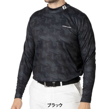 フットジョイ FootJoy　メンズ 総柄プリント 長袖 モックネックシャツ FJ-F24-S03　2024年モデル ブラック