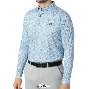 フットジョイ FootJoy　メンズ フラワープリント 長袖 ボタンダウン ポロシャツ FJ-F24-S10　2024年モデル ブルー